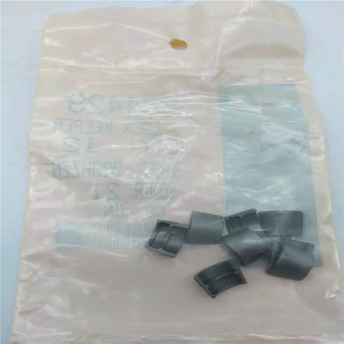 Mesin Diesel 3406E C15 C10 C12 Excavator Wear Parts 2A-4429 Cocok Untuk CAT