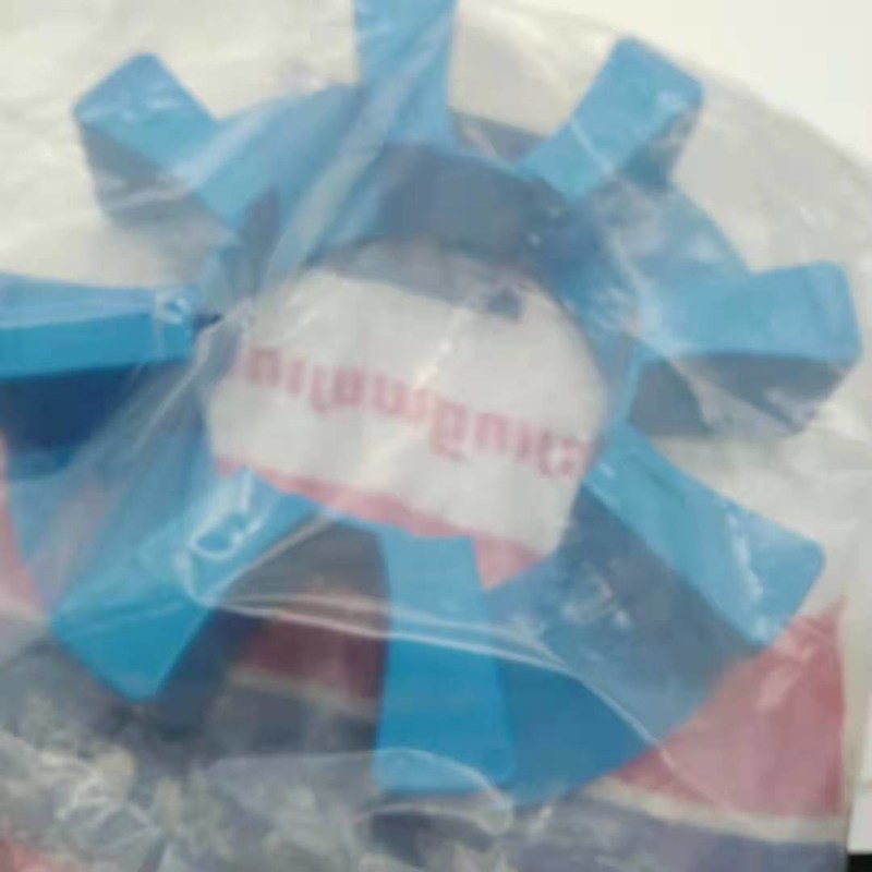 4655134 Hitachi Excavator Wear Parts Pump Coupling Element ZX350LC ZX330LC-5G ZX350H-3 ZX350H-3F