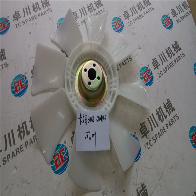 70 305 306 307 308 B/C/V1V Kipas Pendingin Mesin 4M40 Kato 4D32 Excavator Carter